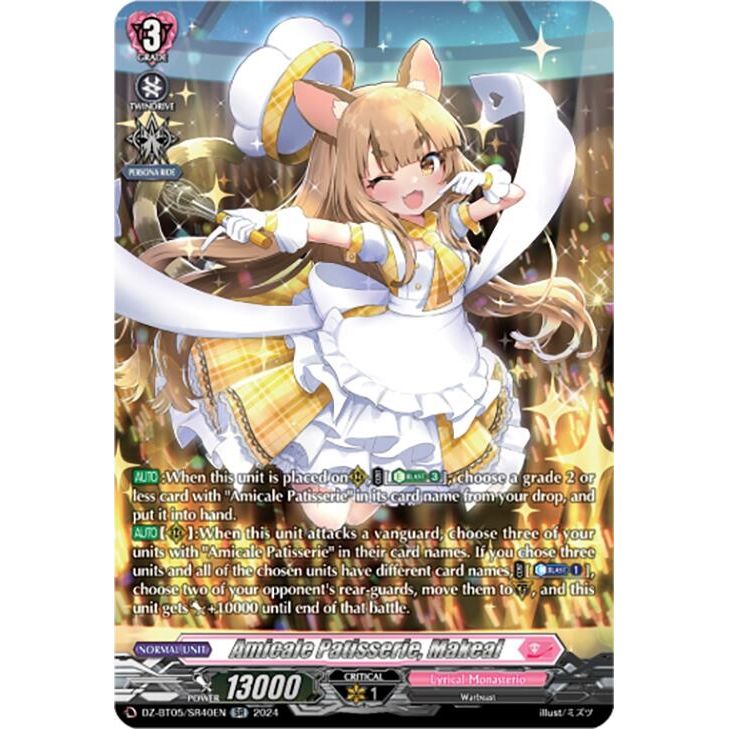 Image for Amicale Patisserie, Makeal (SR) (DZ-BT05/SR40EN) (DZ-BT05) - Cardfight Vanguard