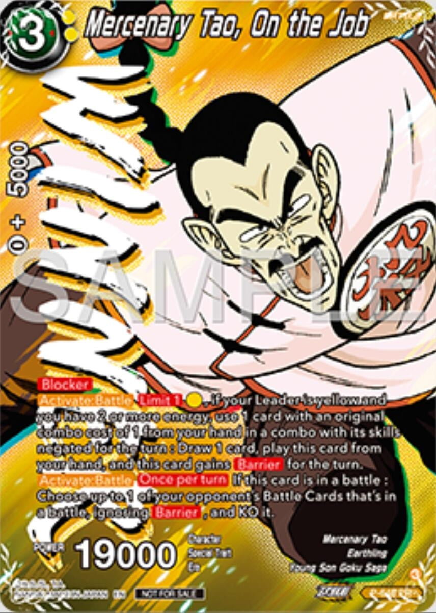 Image for Mercenary Tao, On the Job (Winner) (P-648) (TPR) - Dragon Ball Super: Masters