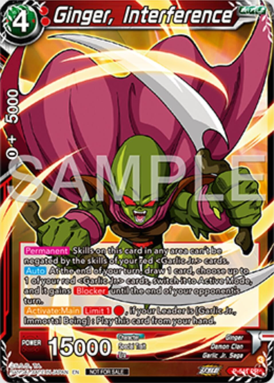 Image for Ginger, Interference (P-641) (TPR) - Dragon Ball Super: Masters