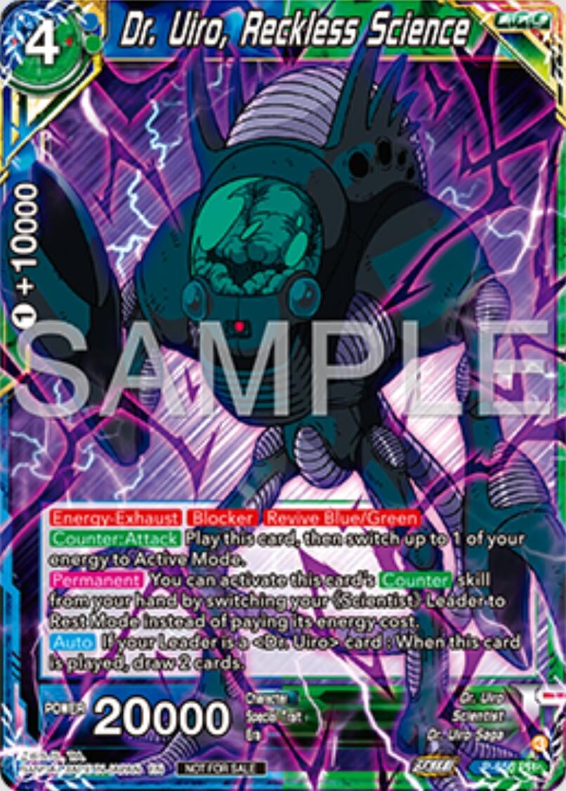 Image for Dr. Uiro, Reckless Science (P-655) (TPR) - Dragon Ball Super: Masters