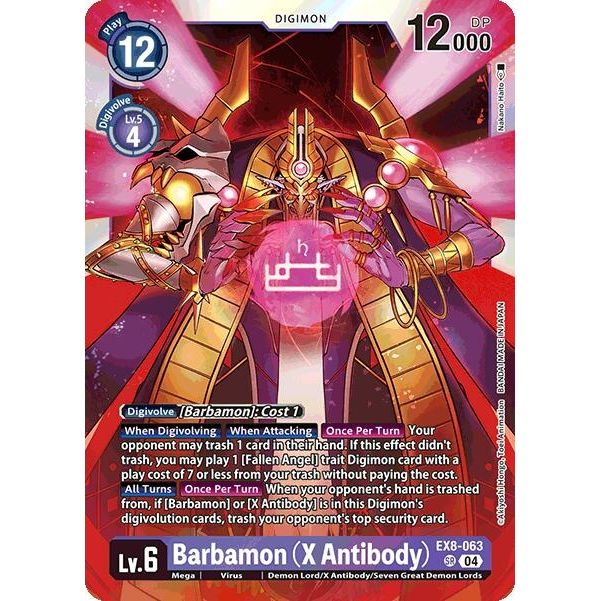 Image for Barbamon (X Antibody) (EX8-063 SR) - Digimon Card Game