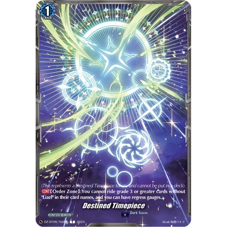 Image for Destined Timepiece (DZ-BT05/T02) (DZ-BT05) - Cardfight Vanguard