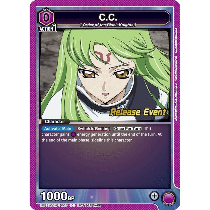 Image for C.C. (005) (UEPR/CGH-1-005) (UE04BT_RE) - Union Arena