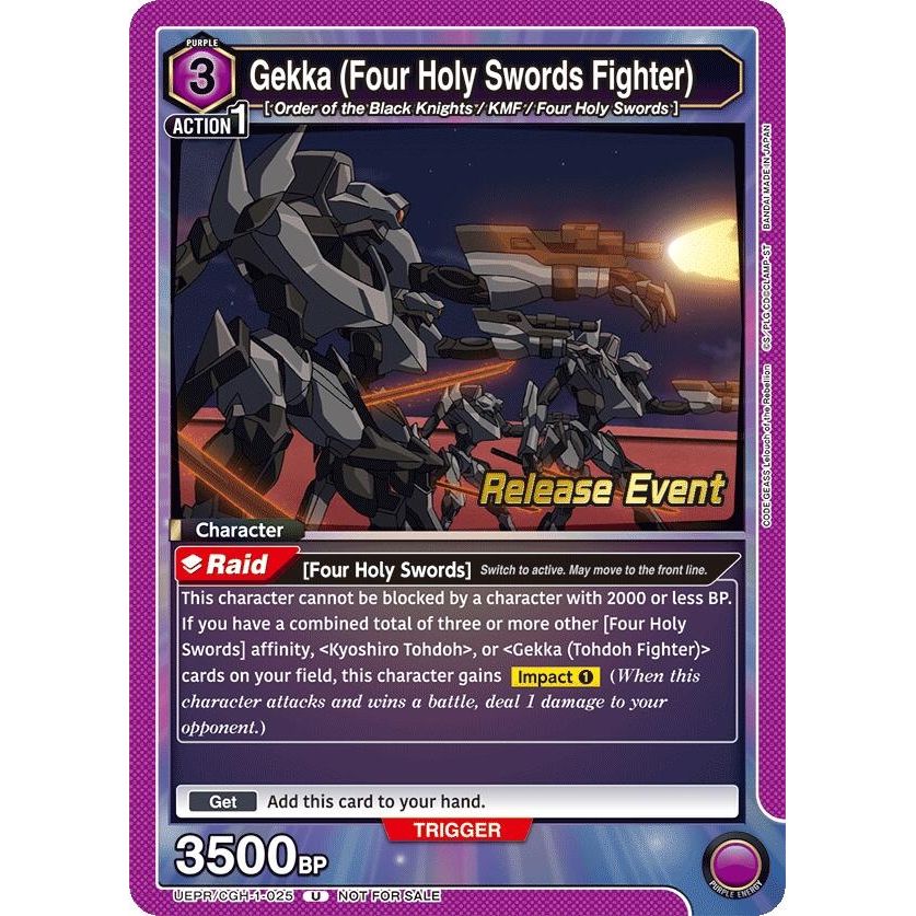 Image for Gekka (Four Holy Swords Fighter) (UEPR/CGH-1-025) (UE04BT_RE) - Union Arena