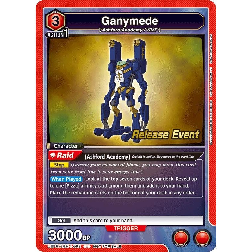 Image for Ganymede (UEPR/CGH-1-093) (UE04BT_RE) - Union Arena