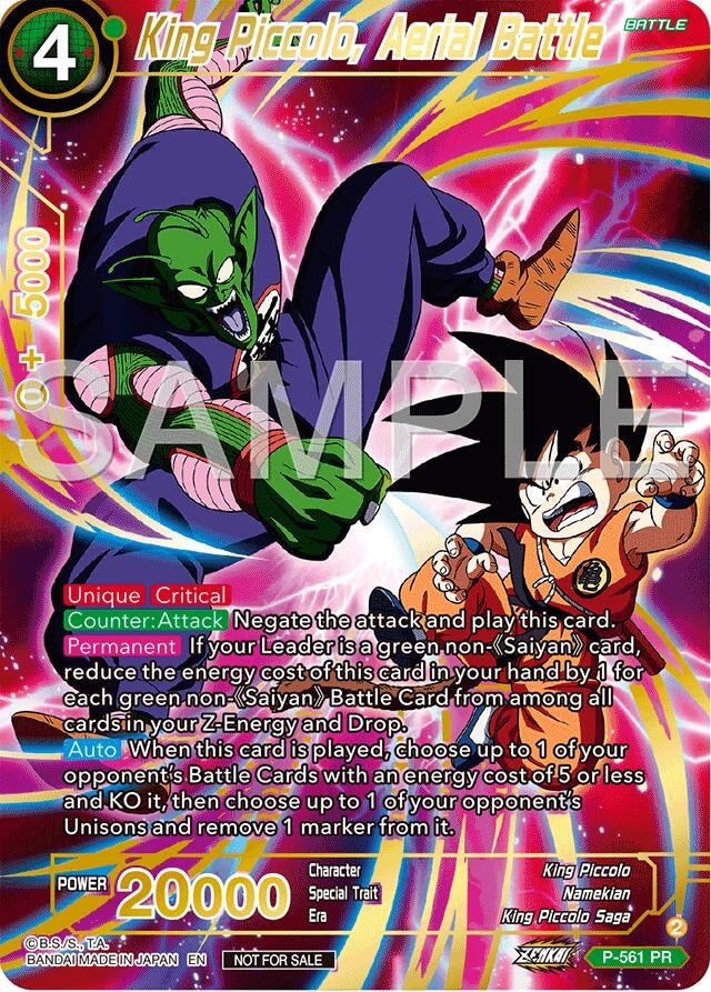 Image for King Piccolo, Aerial Battle (Championship 2024 Finals Pack) (Gold Stamped) (P-561) (TPR) - Dragon Ball Super: Masters