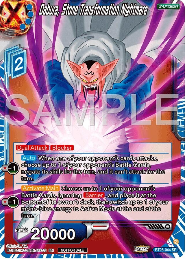 Image for Dabura, Stone Transformation Nightmare (Championship 2024 Finals Zenkai Pack) (BT25-044) (TPR) - Dragon Ball Super: Masters