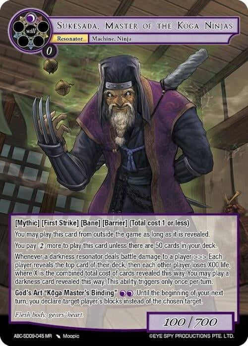 Image for Sukesada, Master of the Koga Ninjas (ABC-SD09-045) (ABC-SD09-045 MR) (ABC-SD) - Force of Will