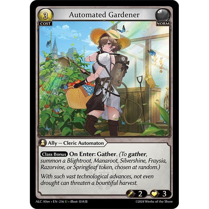 Image for Automated Gardener (216) (ALC Alter) - Grand Archive TCG