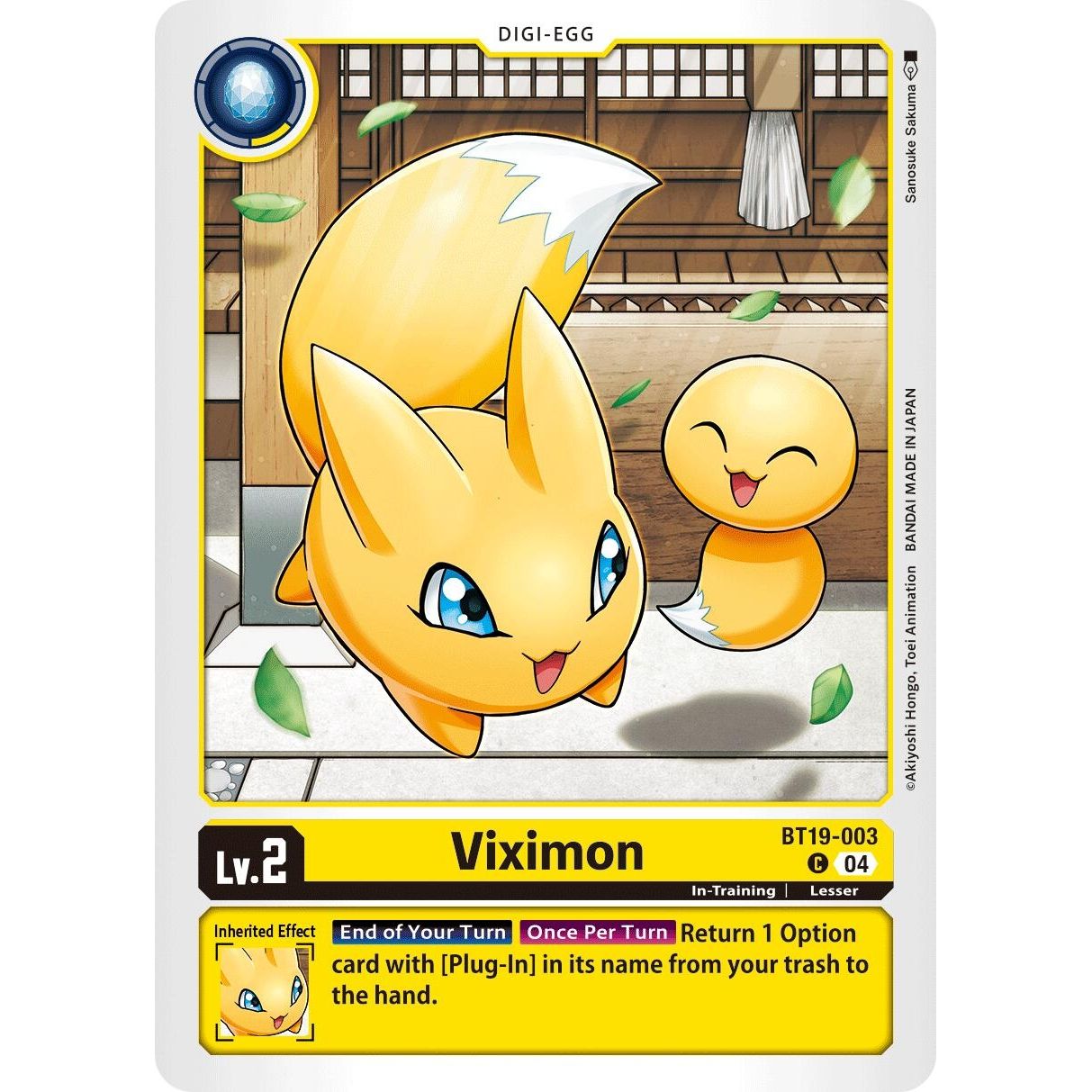 Image for Viximon (BT19-003 C) (BT19-20) - Digimon Card Game