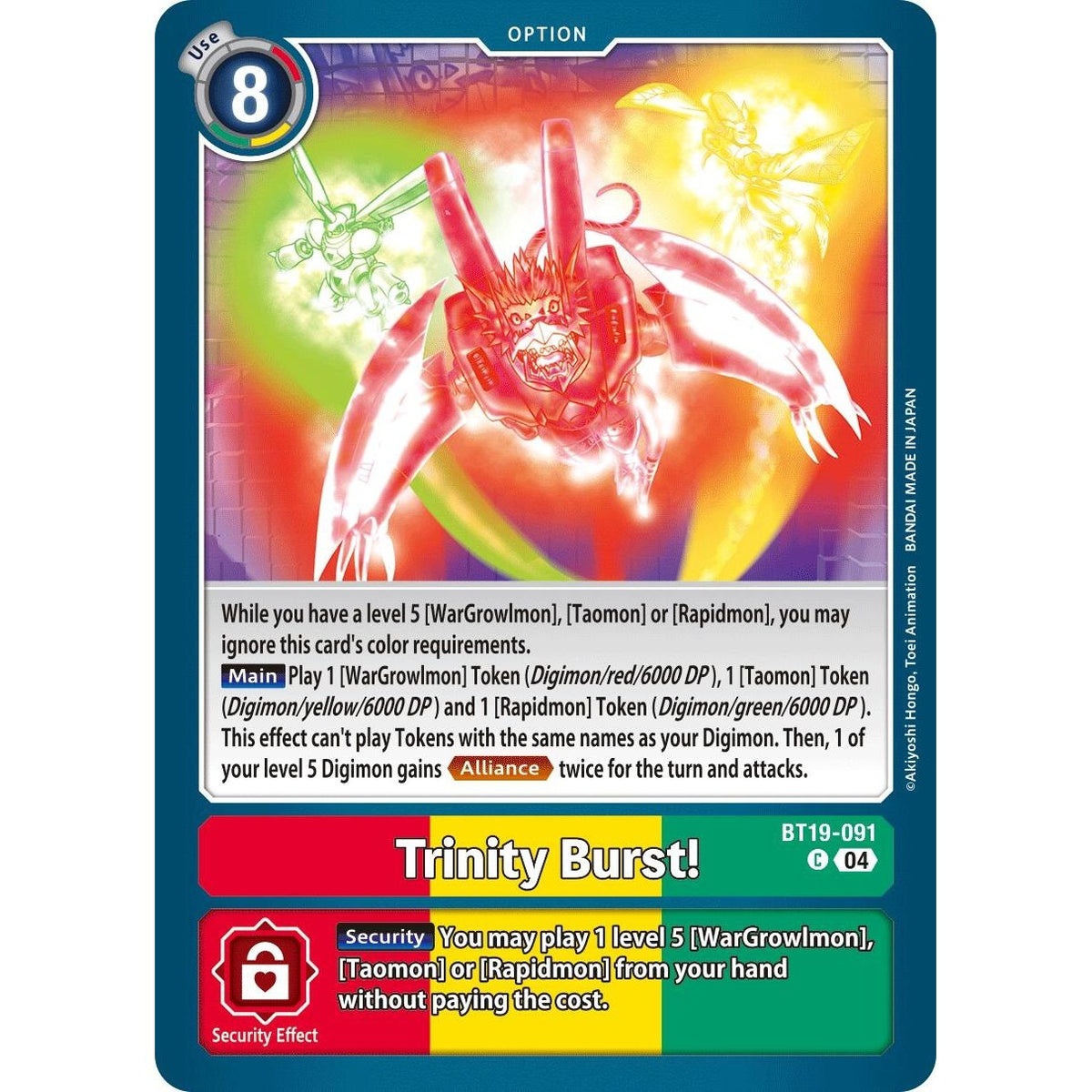 Image for Trinity Burst! (BT19-091 C) (BT19-20) - Digimon Card Game