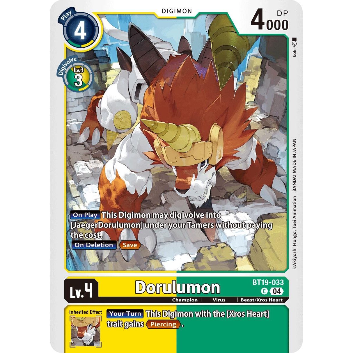 Image for Dorulumon (BT19-033 C) (BT19-20) - Digimon Card Game