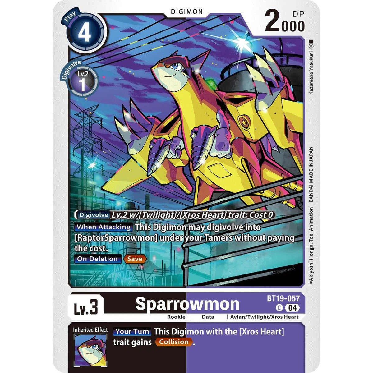 Image for Sparrowmon (BT19-057 C) (BT19-20) - Digimon Card Game