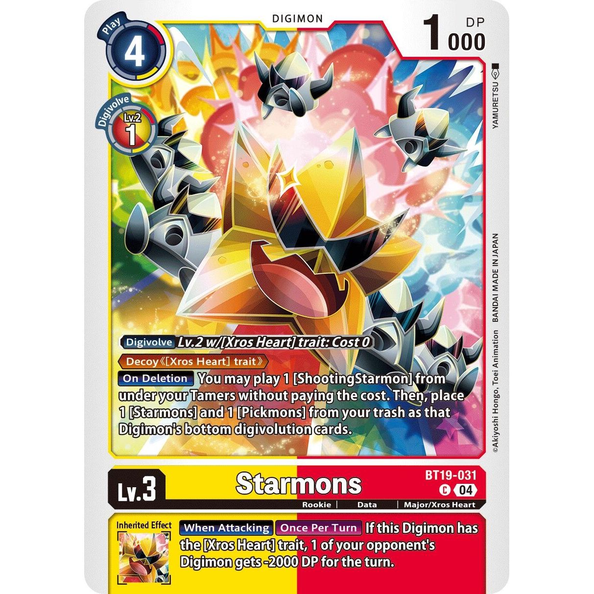 Image for Starmons (BT19-031 C) (BT19-20) - Digimon Card Game