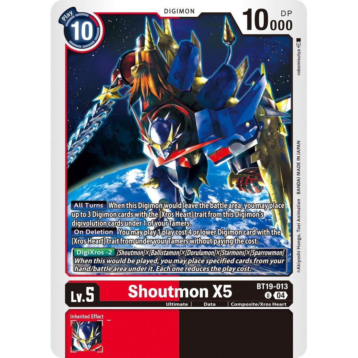 Image for Shoutmon X5 (BT19-013 U) (BT19-20) - Digimon Card Game