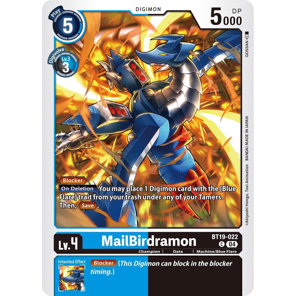 Image for MailBirdramon (BT19-022 C) (BT19-20) - Digimon Card Game