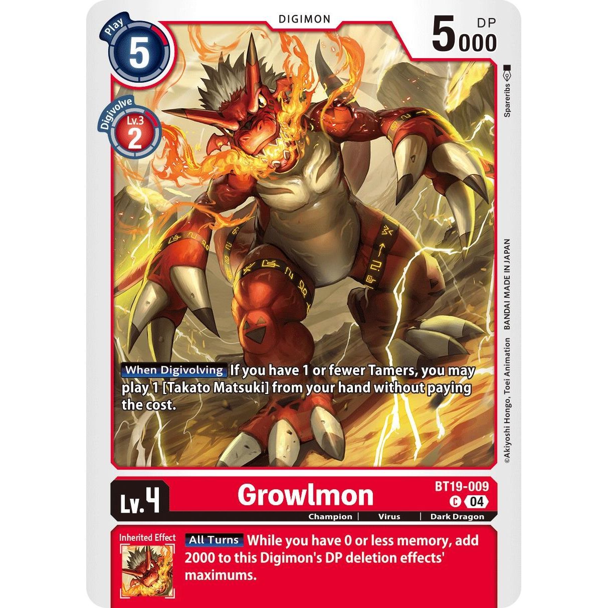 Image for Growlmon (BT19-009 C) (BT19-20) - Digimon Card Game
