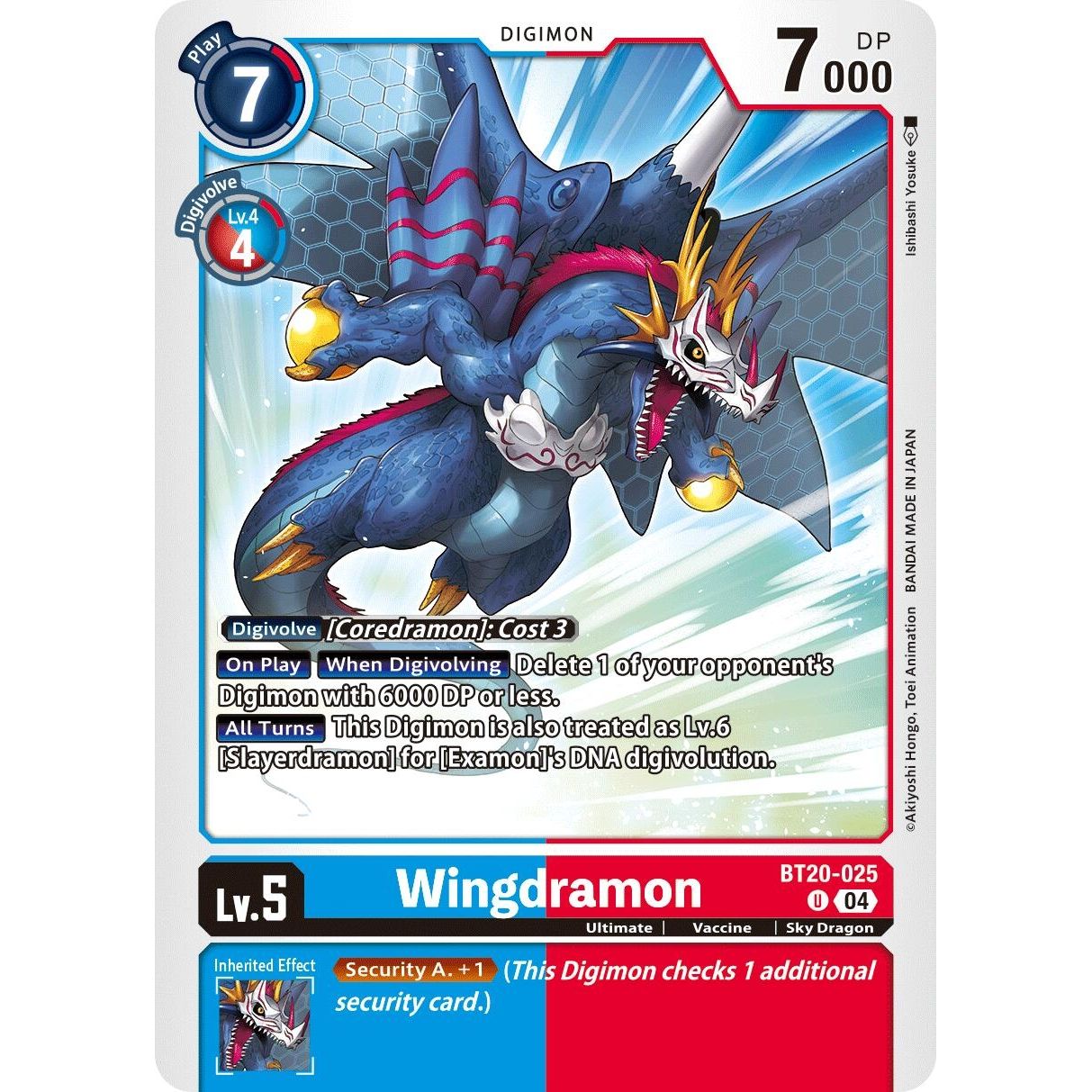 Image for Wingdramon (BT20-025 U) (BT19-20) - Digimon Card Game