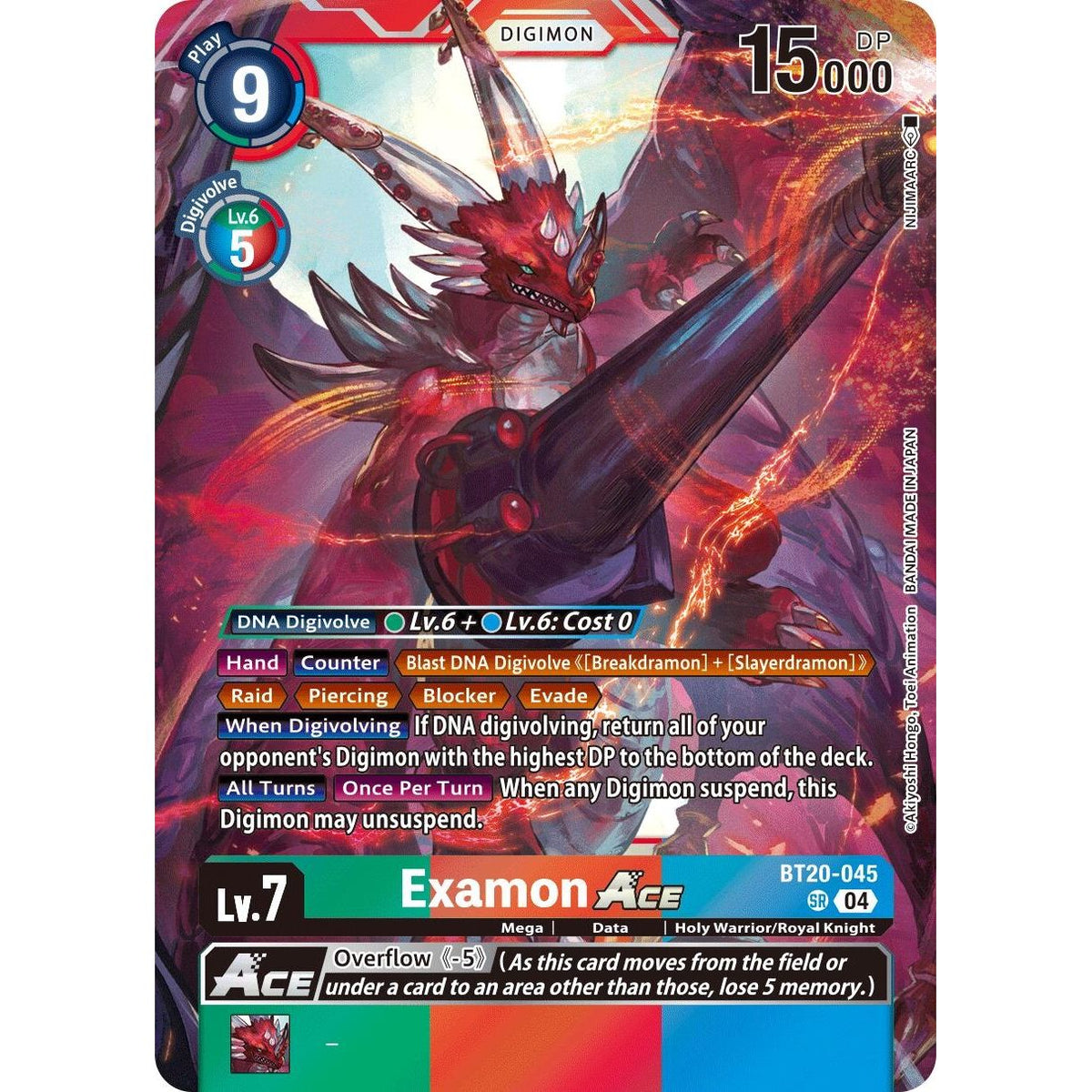 Image for Examon ACE (BT20-045 SR) (BT19-20) - Digimon Card Game