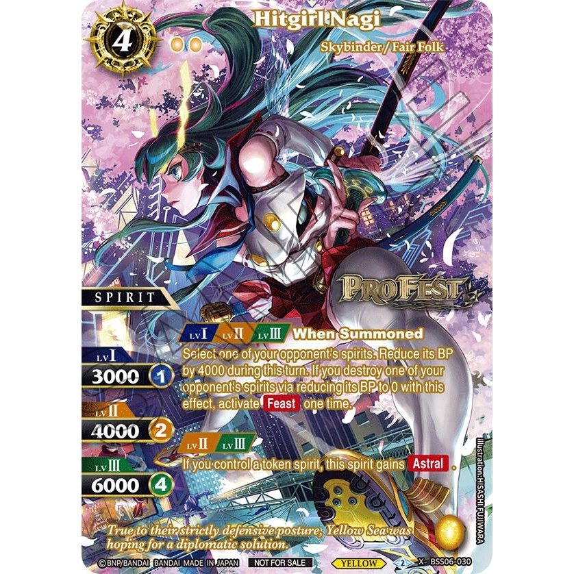 Image for Hitgirl Nagi (Pro Fest Champion Card Vol. 2) (BSS06-030) (BSSP) - Battle Spirits Saga
