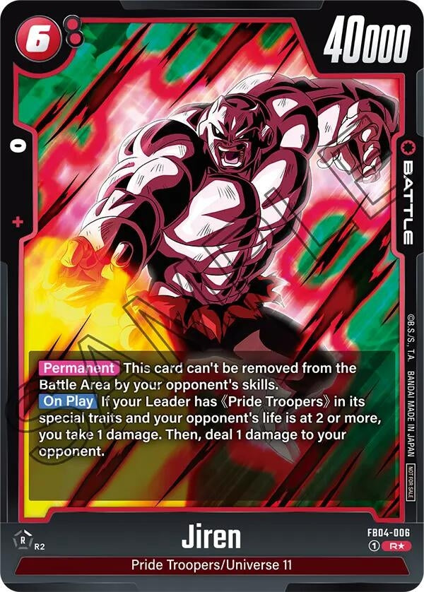 Image for Jiren (Tournament Pack 05) (FB04-006) (DBSFW_TPR) - Dragon Ball Super: Fusion World