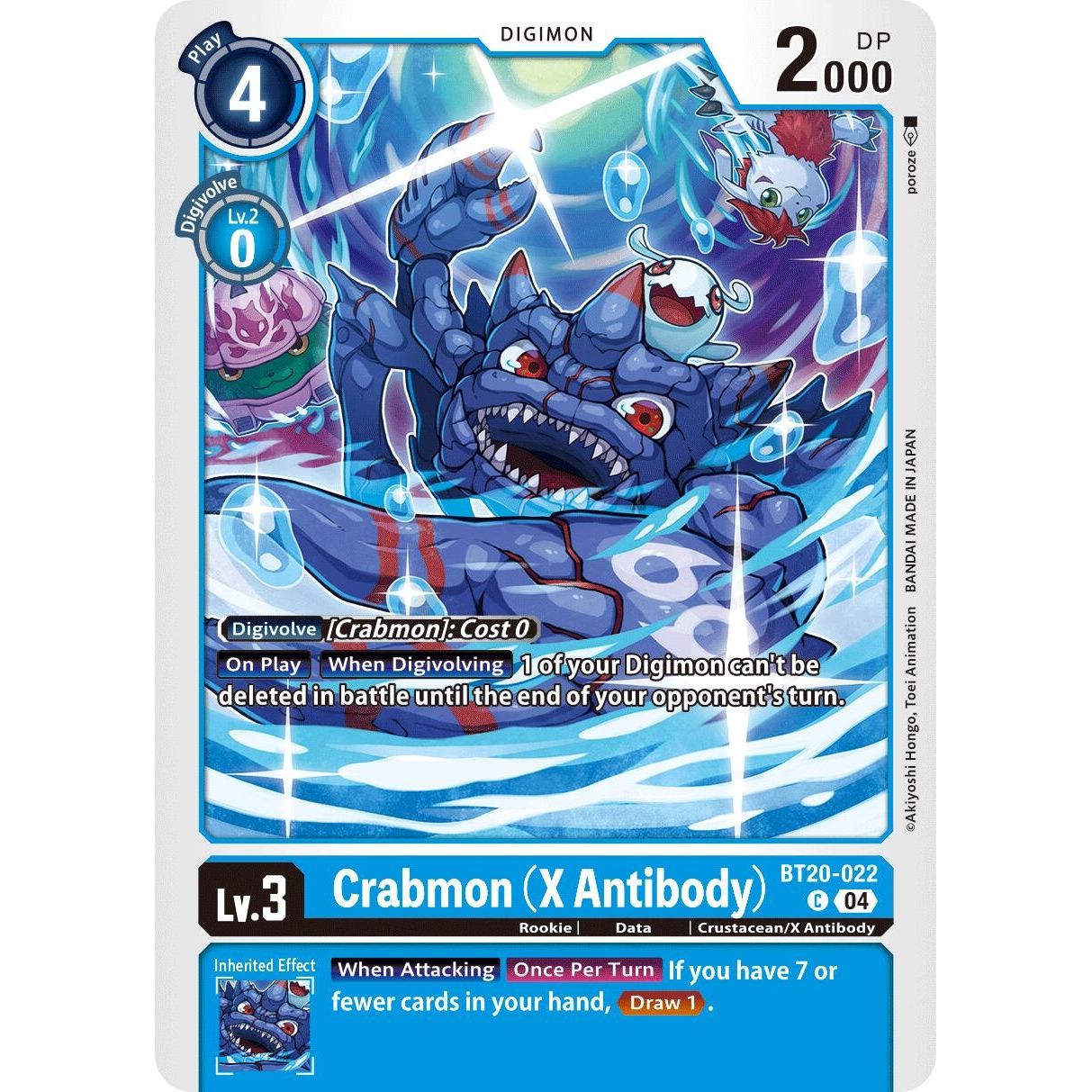 Image for Crabmon (X Antibody) (BT20-022 C) (BT19-20) - Digimon Card Game