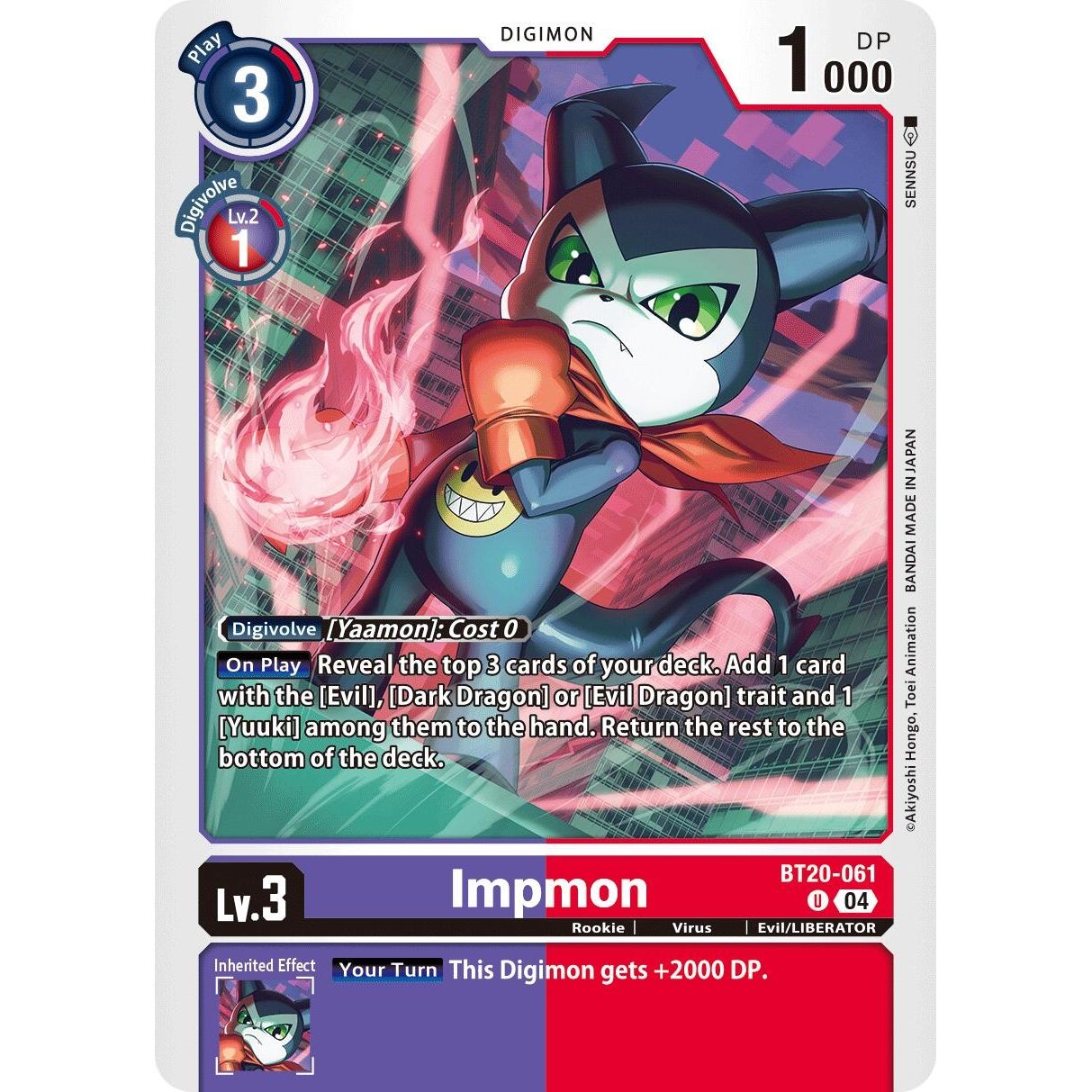 Image for Impmon - BT20-061 (BT20-061 U) (BT19-20) - Digimon Card Game