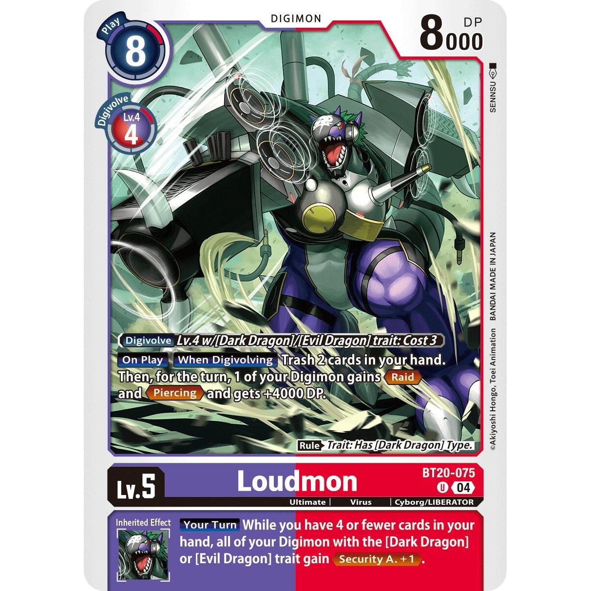 Image for Loudmon (BT20-075 U) (BT19-20) - Digimon Card Game