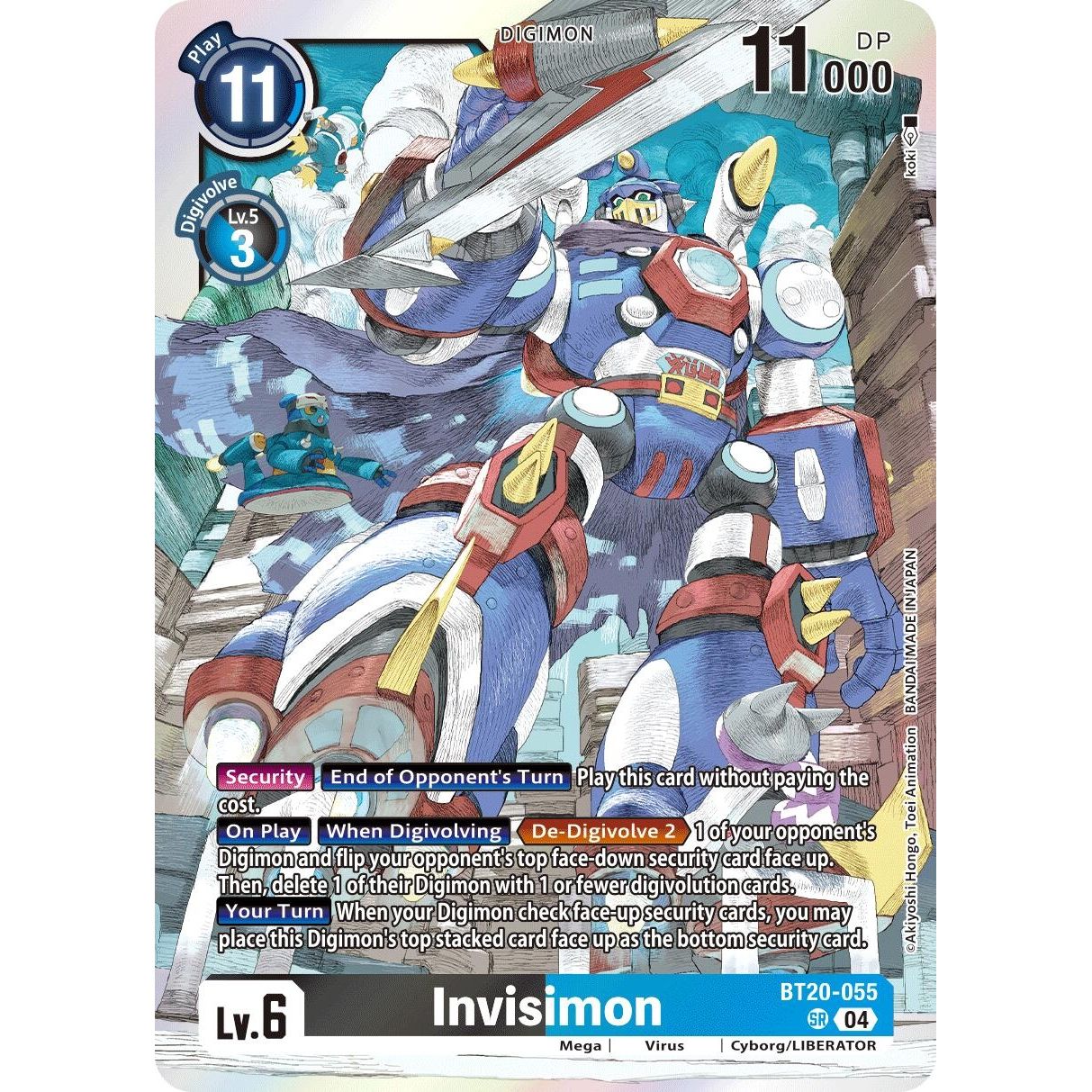 Image for Invisimon (BT20-055 SR) (BT19-20) - Digimon Card Game