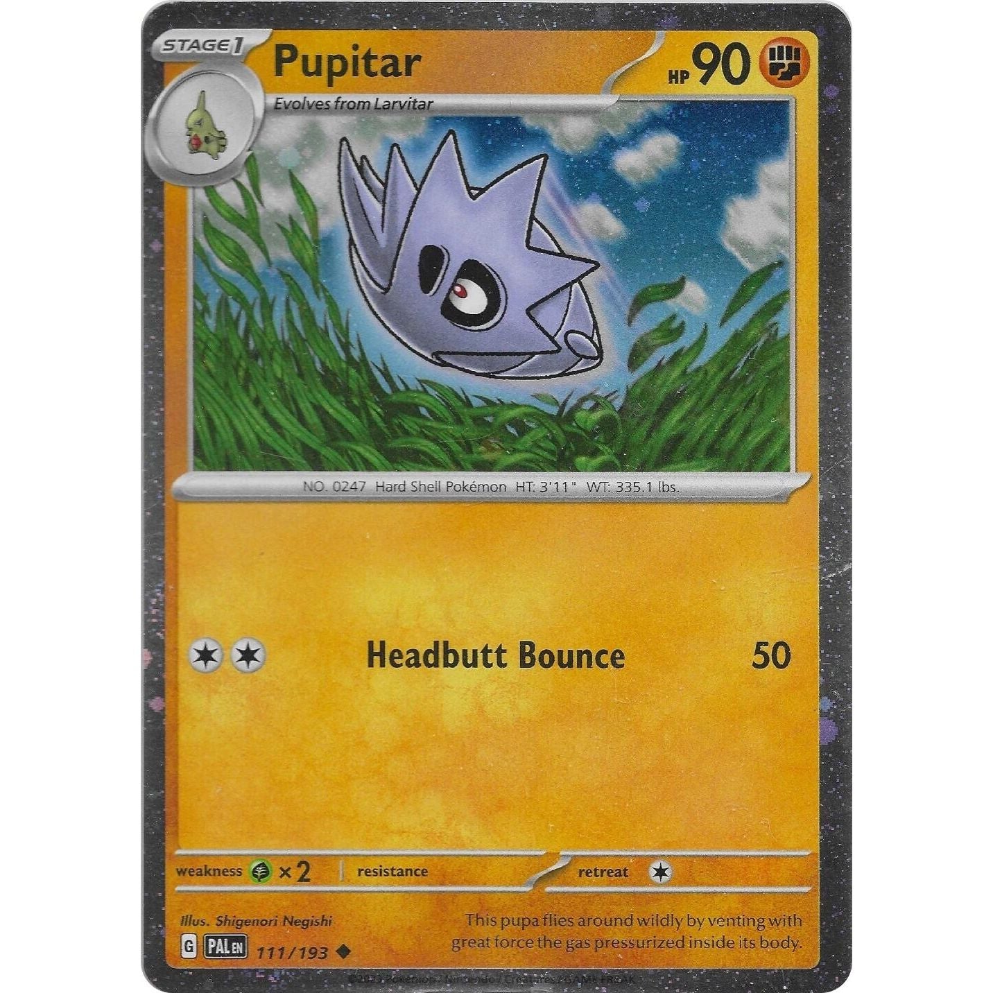 Image for Pupitar - 111/193 (Cosmo Foil) (111/193) (MCAP) - Pokemon