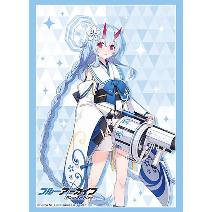 Image for Bushiroad Sleeve Collection High Grade Vol.4481: Blue Archive - Chise (75-Pack) - Card Sleeves