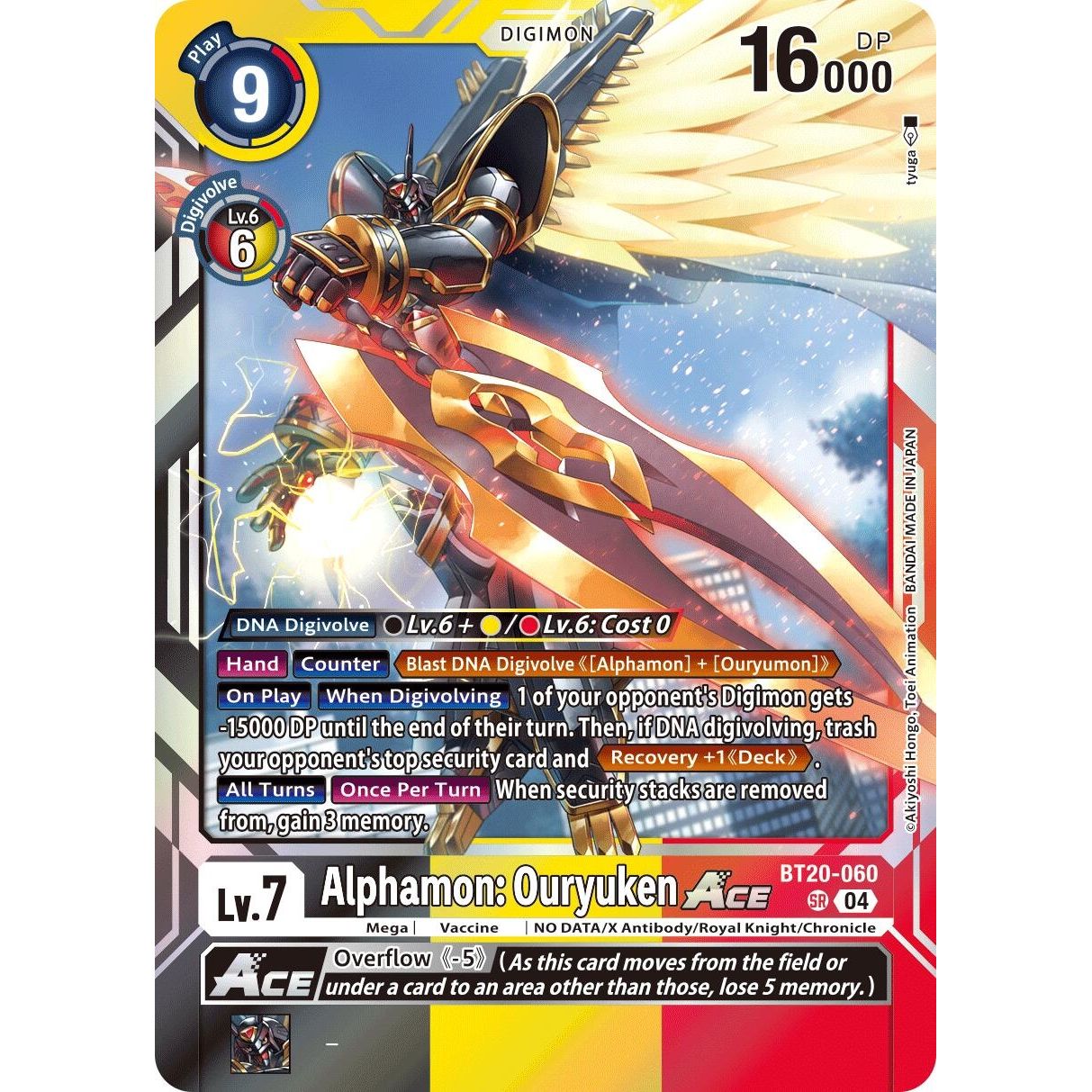 Image for Alphamon: Ouryuken ACE (BT20-060 SR) (BT19-20) - Digimon Card Game