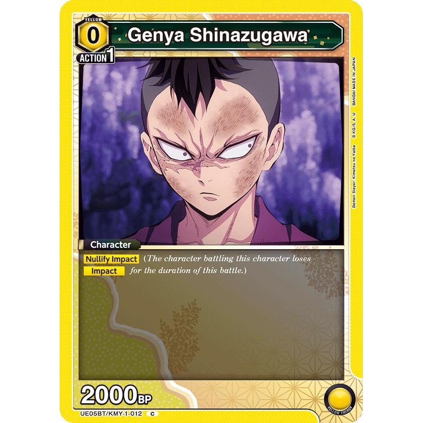 Image for Genya Shinazugawa (012) (UE05BT/KMY-1-012) (UE05BT) - Union Arena
