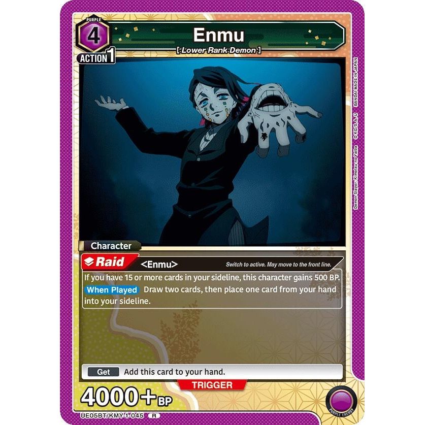 Image for Enmu (045) (UE05BT/KMY-1-045) (UE05BT) - Union Arena