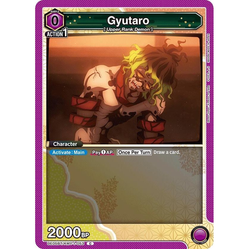 Image for Gyutaro (053) (UE05BT/KMY-1-053) (UE05BT) - Union Arena
