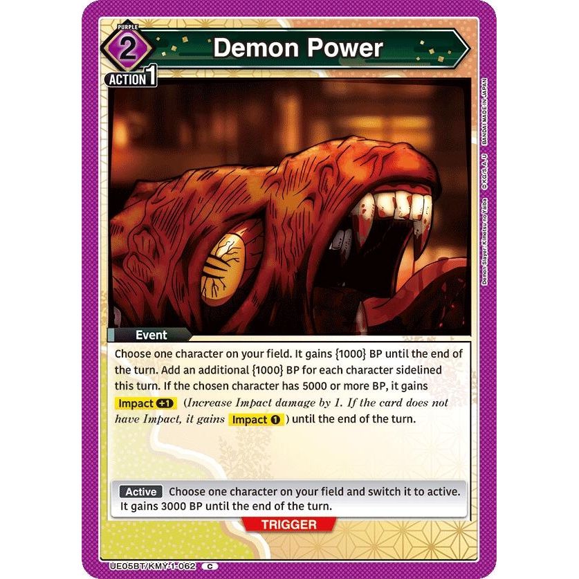 Image for Demon Power (UE05BT/KMY-1-062) (UE05BT) - Union Arena