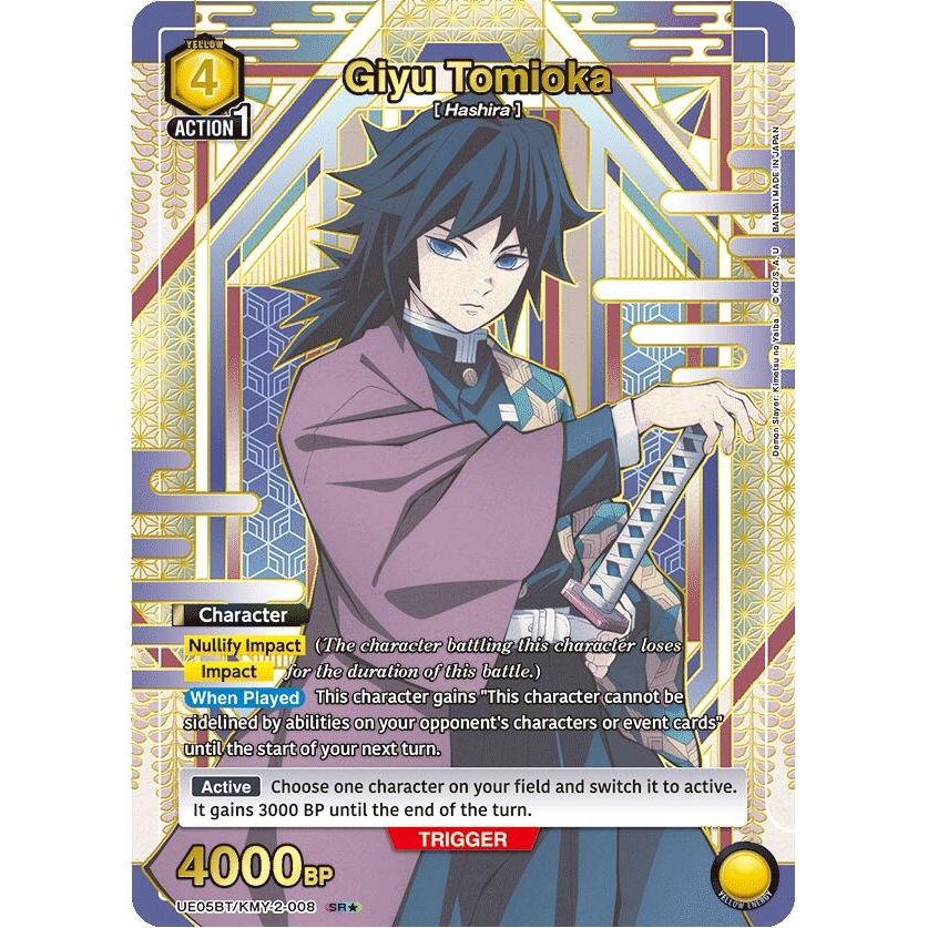 Image for Giyu Tomioka (008) (SR*) (UE05BT/KMY-2-008) (UE05BT) - Union Arena