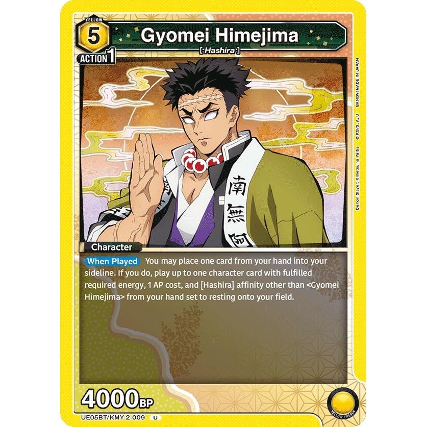 Image for Gyomei Himejima (009) (UE05BT/KMY-2-009) (UE05BT) - Union Arena