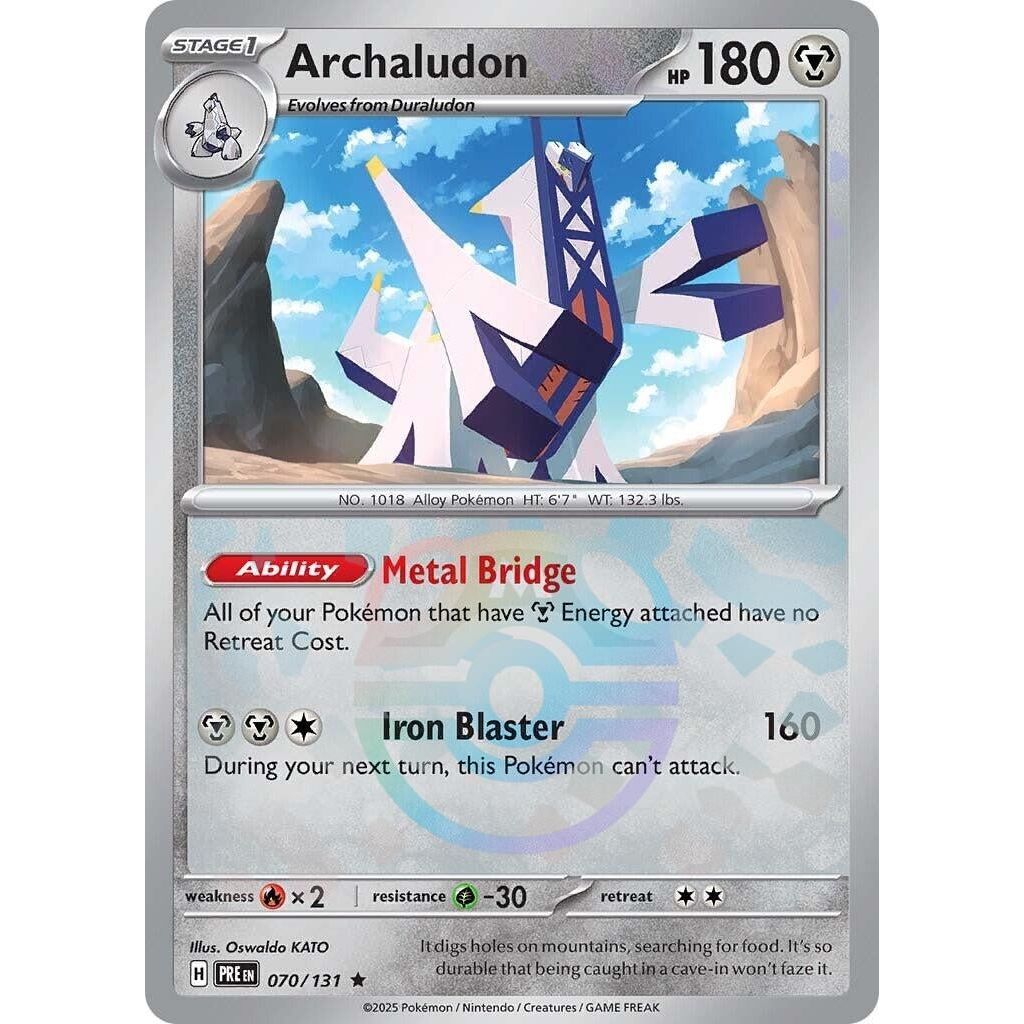 Image for Archaludon (Master Ball Pattern) (070/131) (PRE) - Pokemon