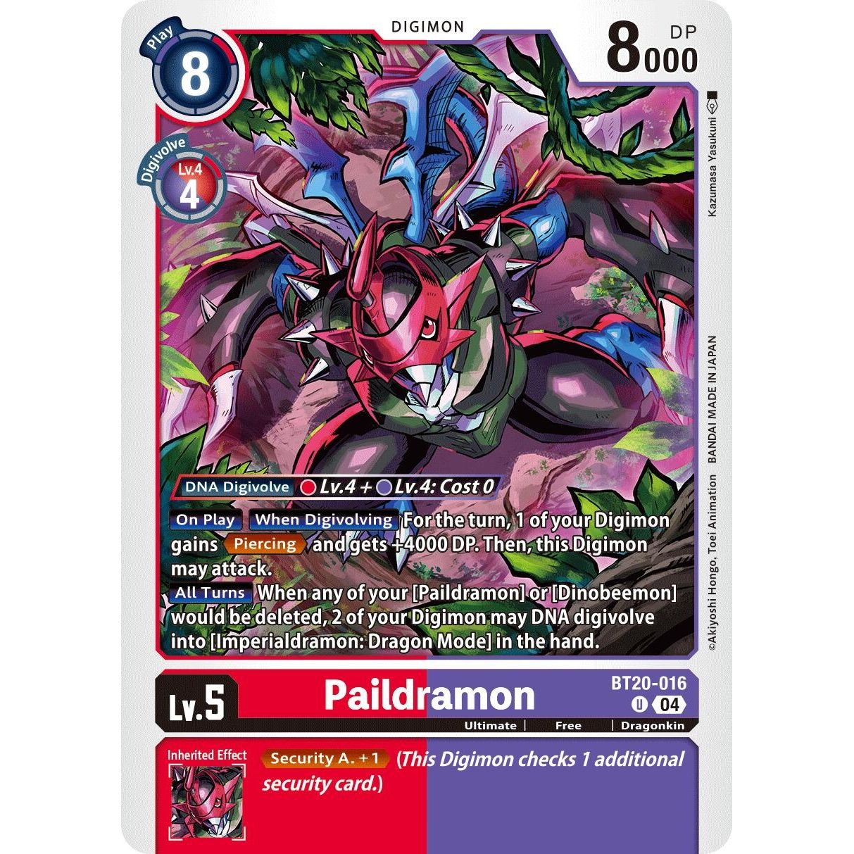 Image for Paildramon (BT20-016 U) (BT19-20) - Digimon Card Game