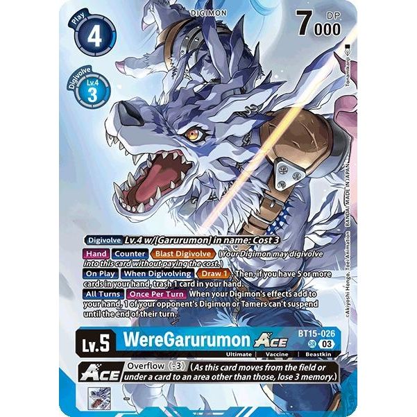 Image for WereGarurumon ACE (Omnimon Binder Set) (BT15-026 SR) (BT15) - Digimon Card Game