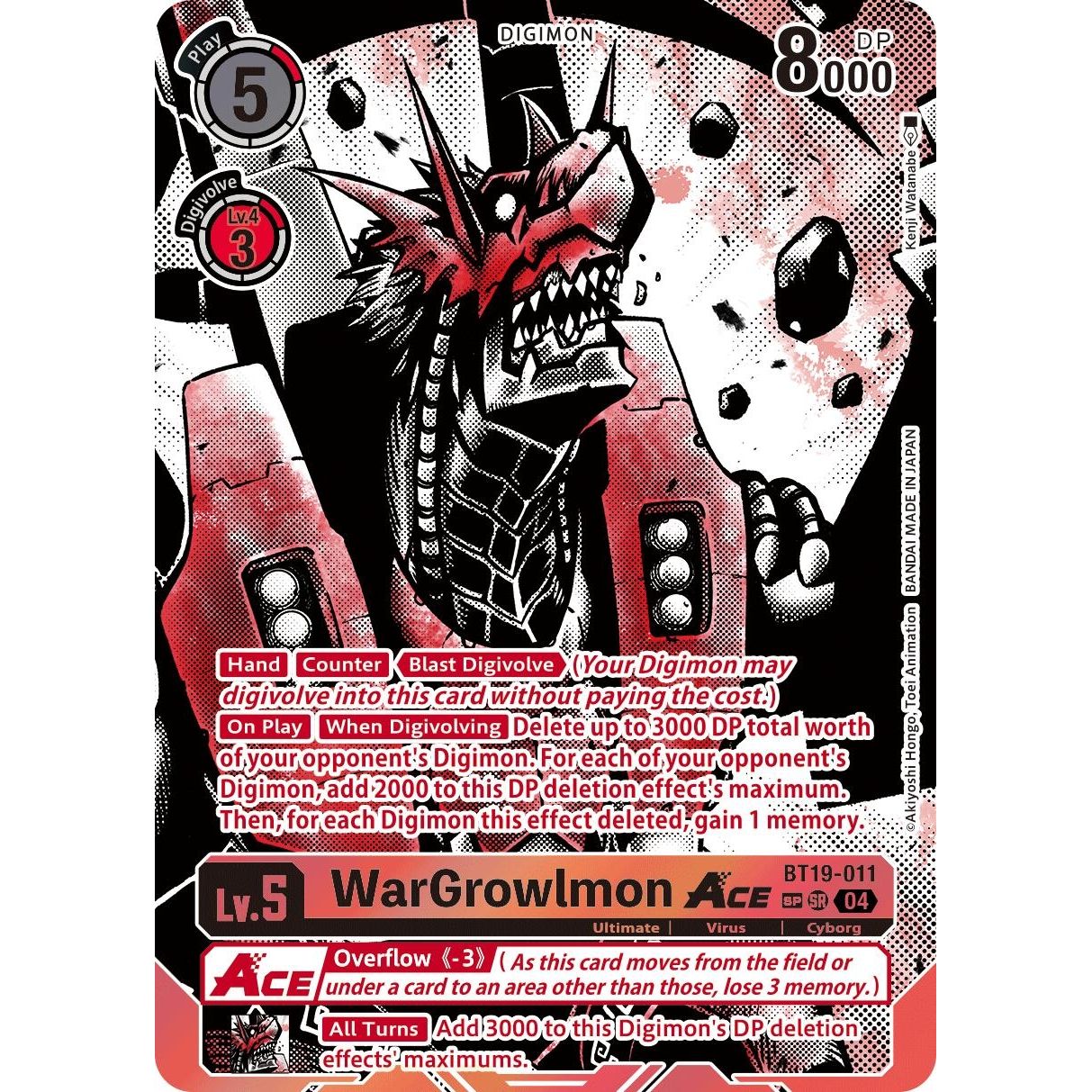 Image for WarGrowlmon ACE (Textured) (BT19-011 SR) (BT19-20) - Digimon Card Game