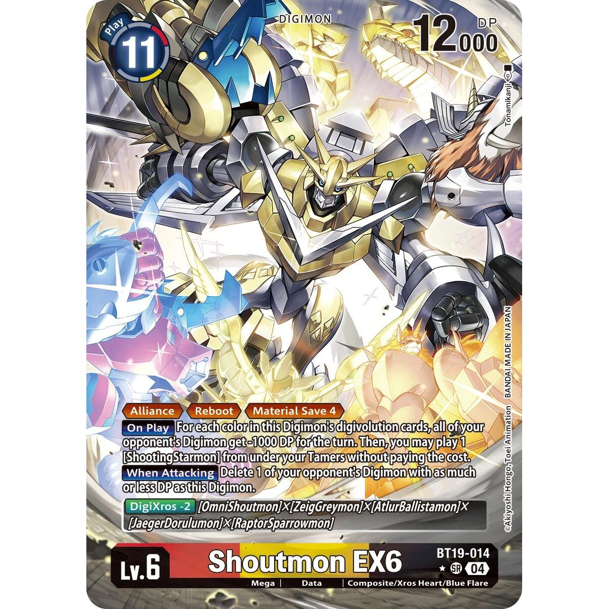 Image for Shoutmon EX6 (Alternate Art) (BT19-014 SR) (BT19-20) - Digimon Card Game