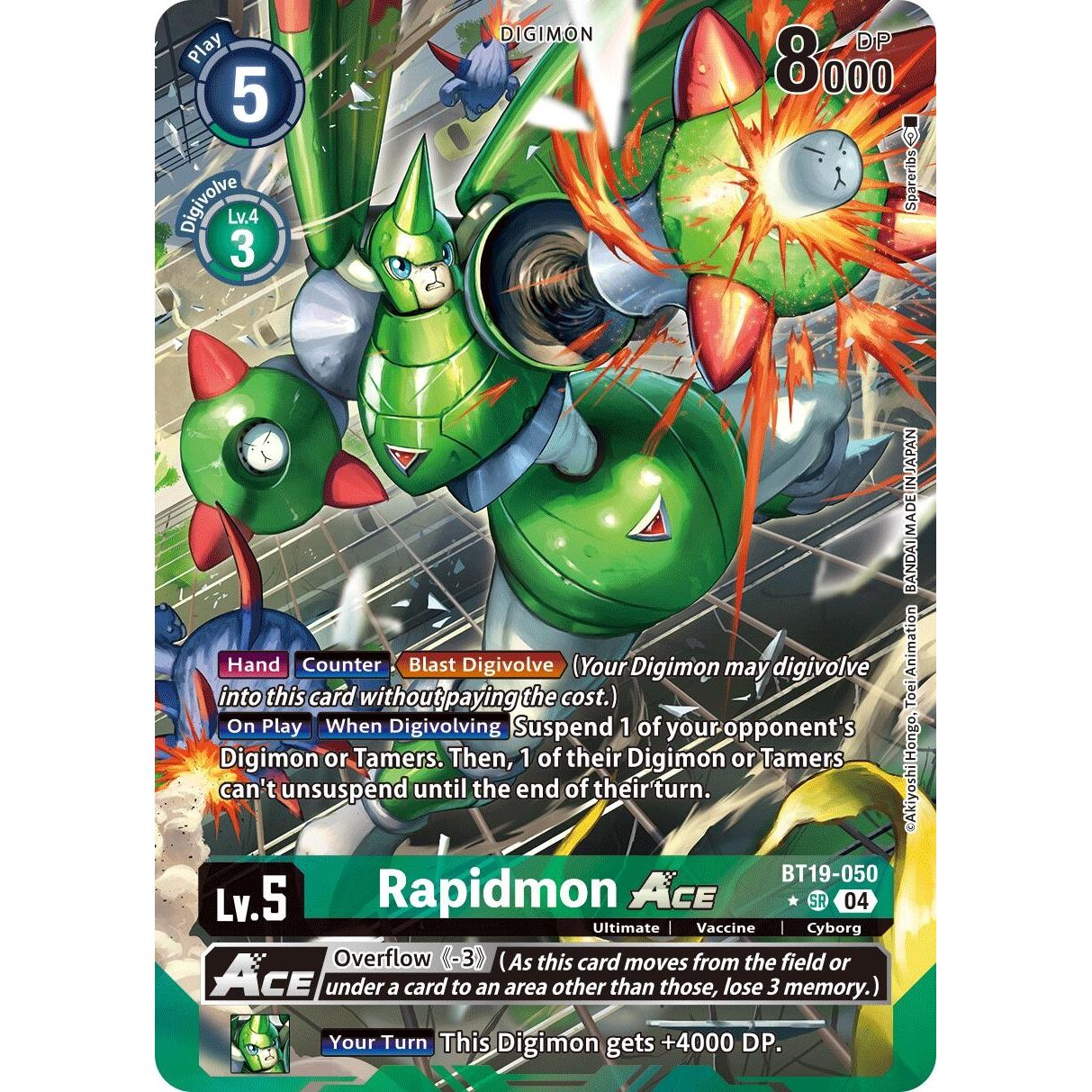 Image for Rapidmon ACE (Alternate Art) (BT19-050 SR) (BT19-20) - Digimon Card Game