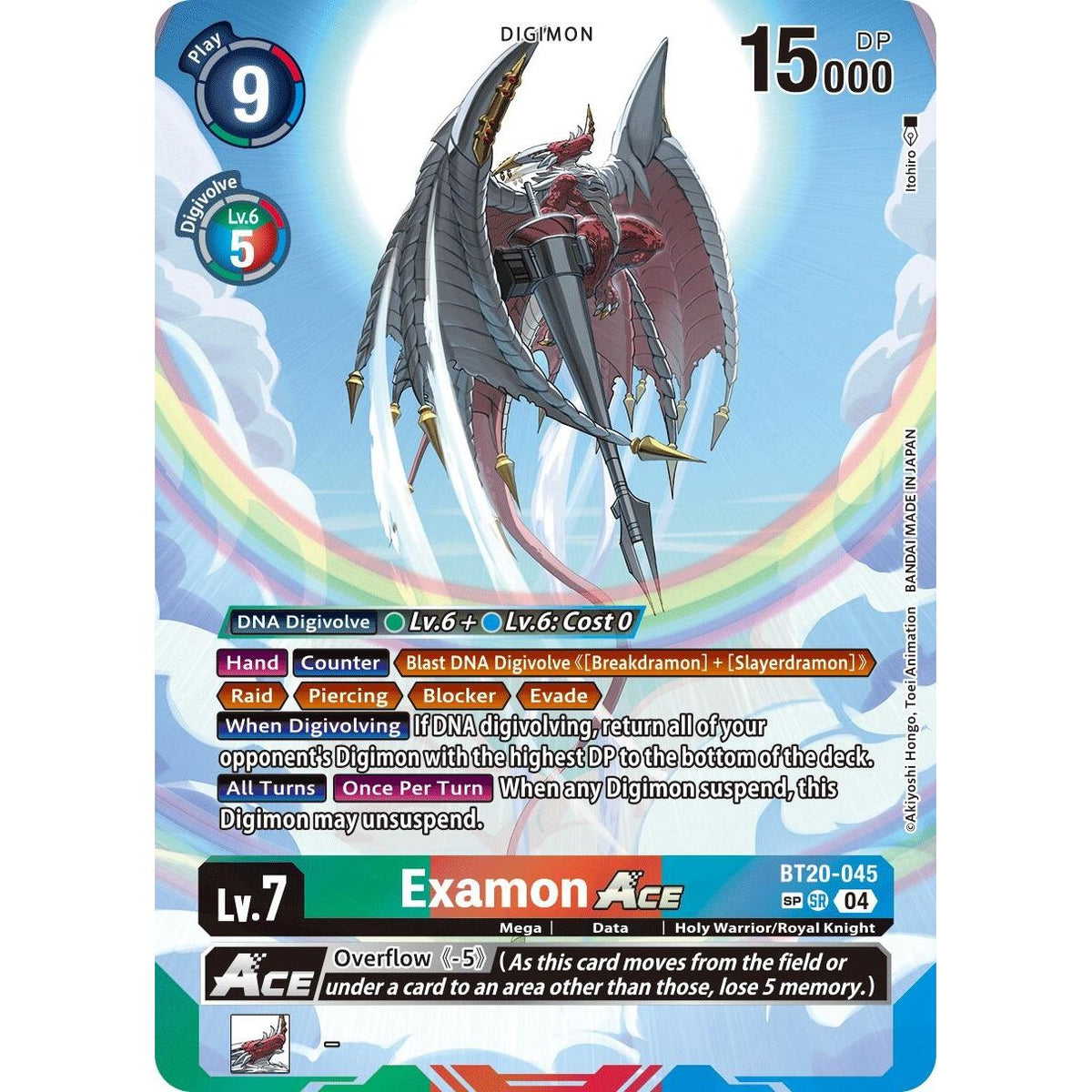 Image for Examon ACE (Textured) (BT20-045 SR) (BT19-20) - Digimon Card Game