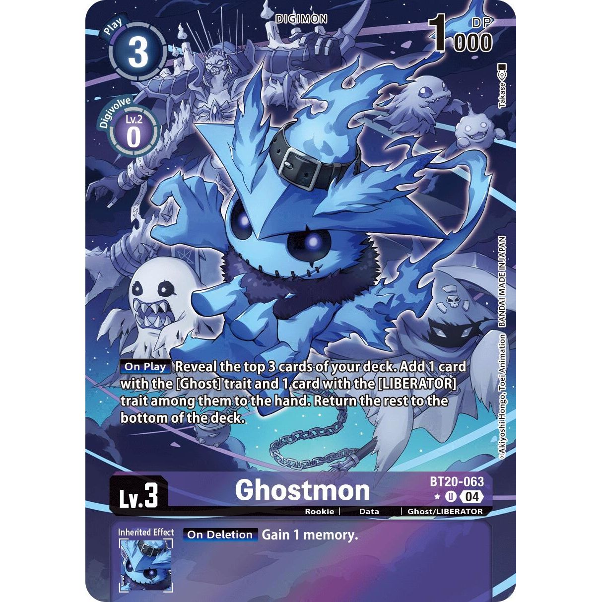 Image for Ghostmon (Alternate Art) (BT20-063 U) (BT19-20) - Digimon Card Game