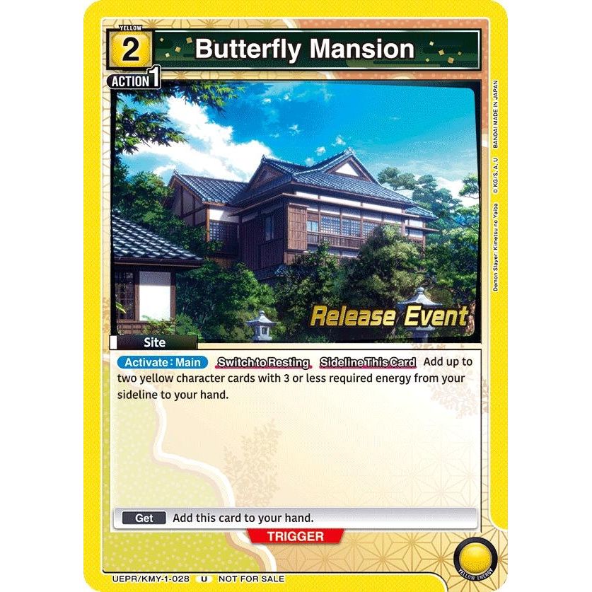 Image for Butterfly Masnion (UEPR/KMY-1-028) (UE05BT_RE) - Union Arena