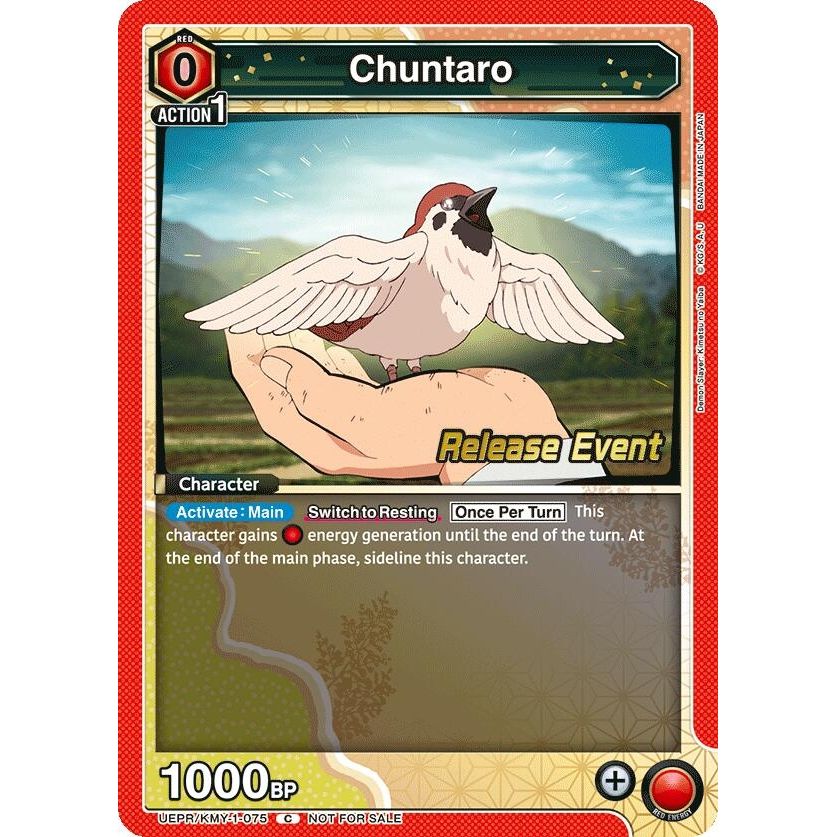 Image for Chuntaro (UEPR/KMY-1-075) (UE05BT_RE) - Union Arena