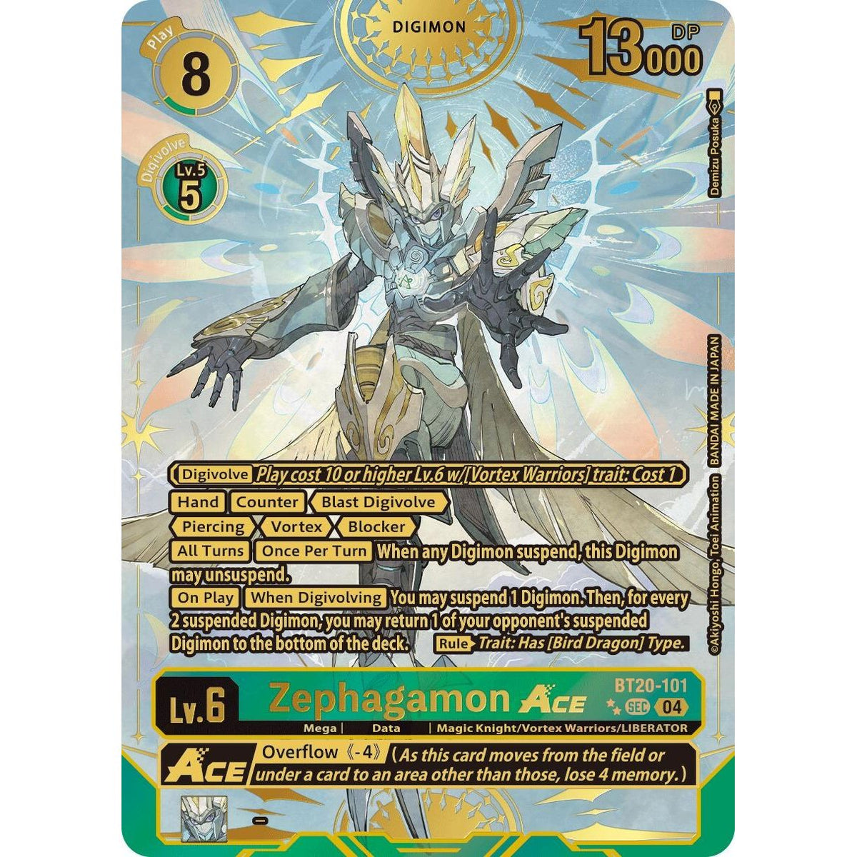 Image for Zephagamon ACE (Textured) (BT20-101 SEC) (BT19-20) - Digimon Card Game