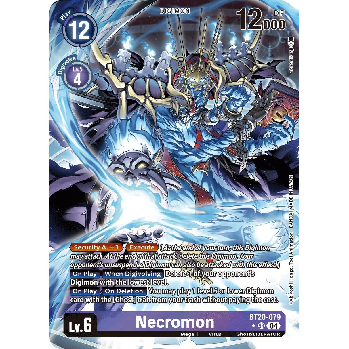 Image for Necromon (Alternate Art) (BT20-079 SR) (BT19-20) - Digimon Card Game